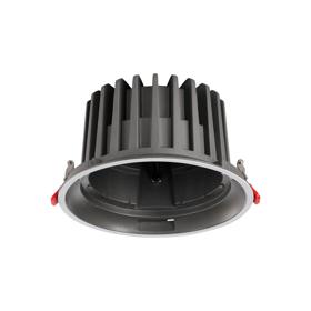 DX200423  Bionic 50W Round RecessedFixed housing Only Without Light Engin , White, Suitable for Bionic Engine.